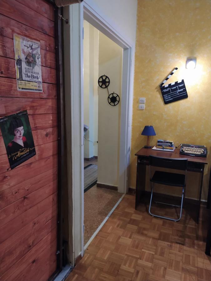 The Cinema Flat Apartment Athens Exterior photo